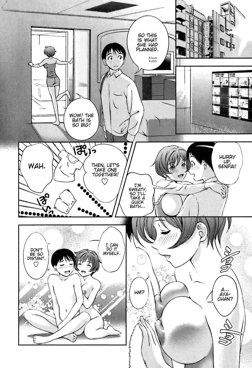 Page 4 Chapter 5 Glass no Megami
