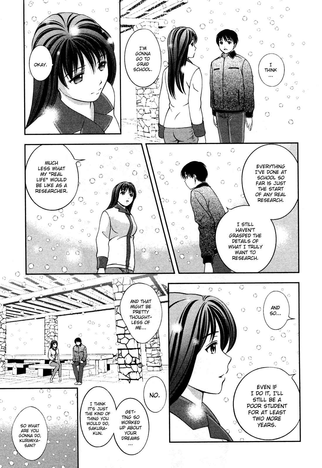 Page 17 Chapter 27 Glass no Megami