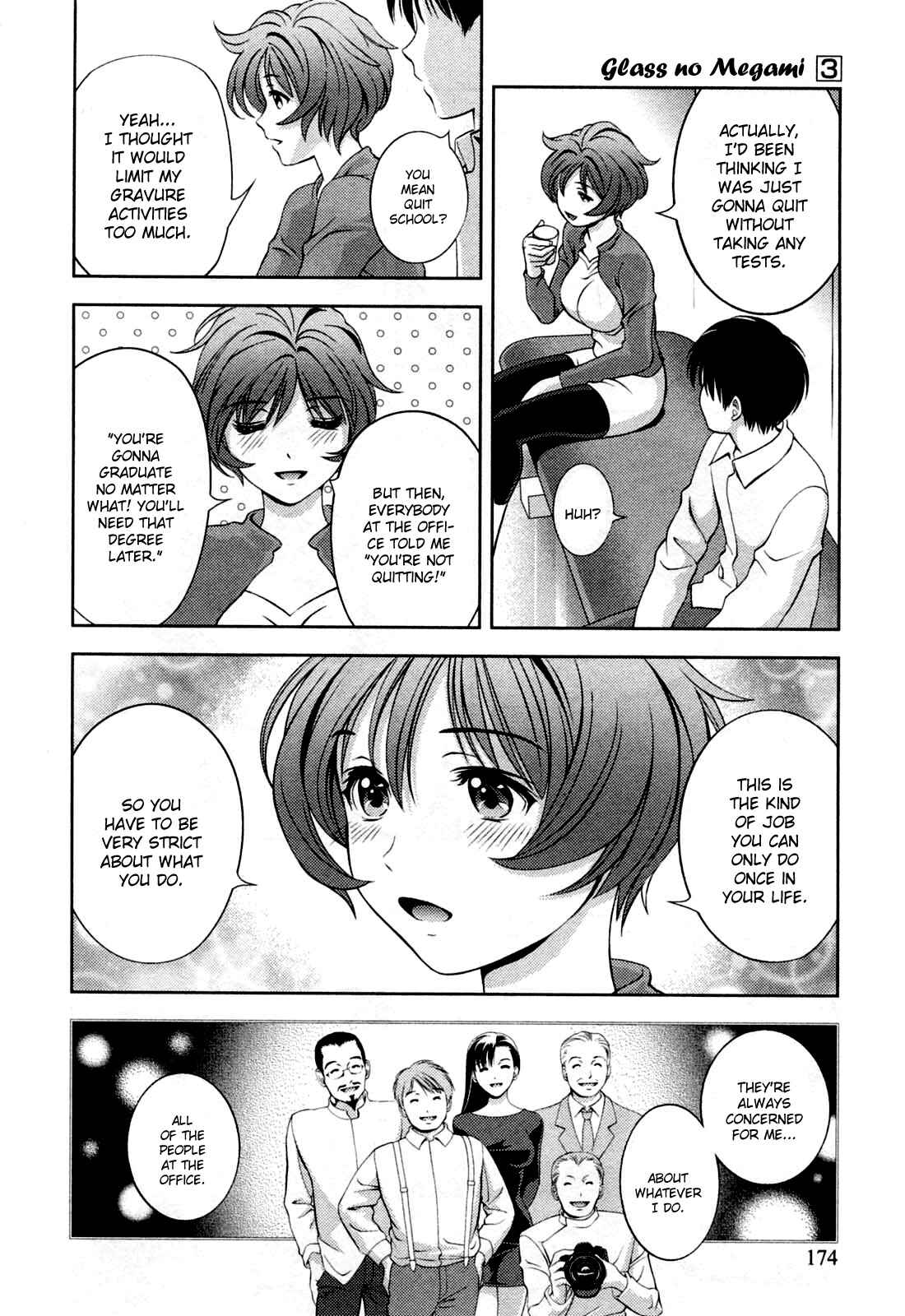 Page 4 Chapter 27 Glass no Megami