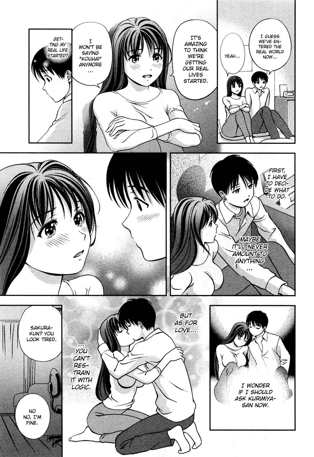 Page 7 Chapter 27 Glass no Megami
