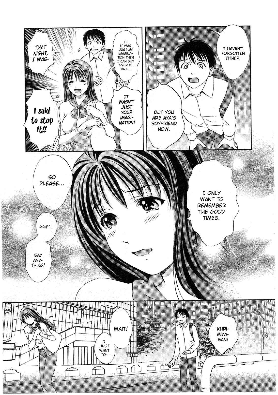 Page 11 Chapter 15 Glass no Megami