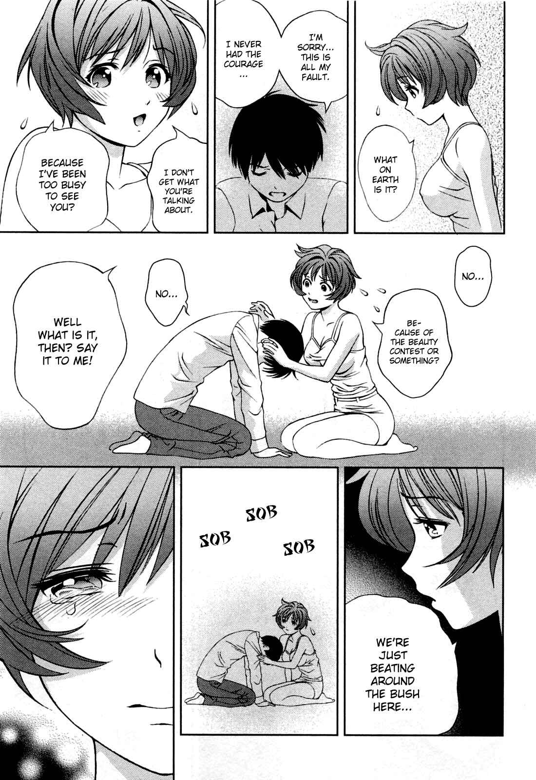 Page 17 Chapter 23 Glass no Megami