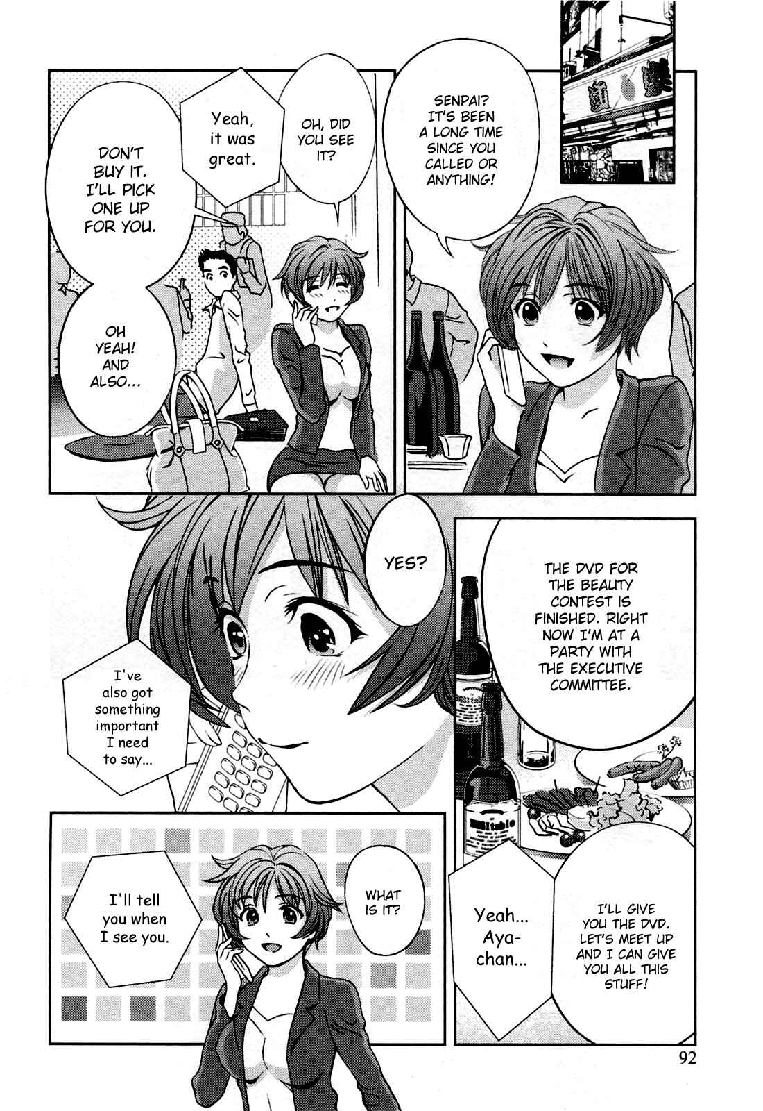 Page 6 Chapter 23 Glass no Megami