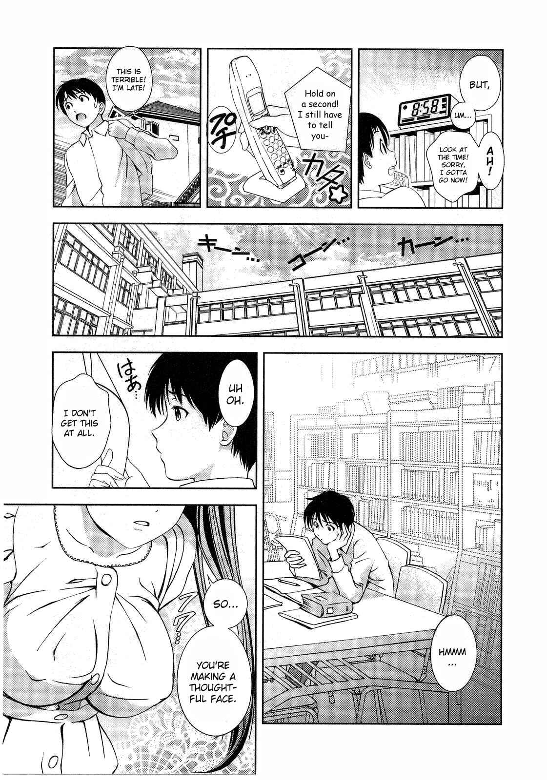 Page 17 Chapter 10 Glass no Megami