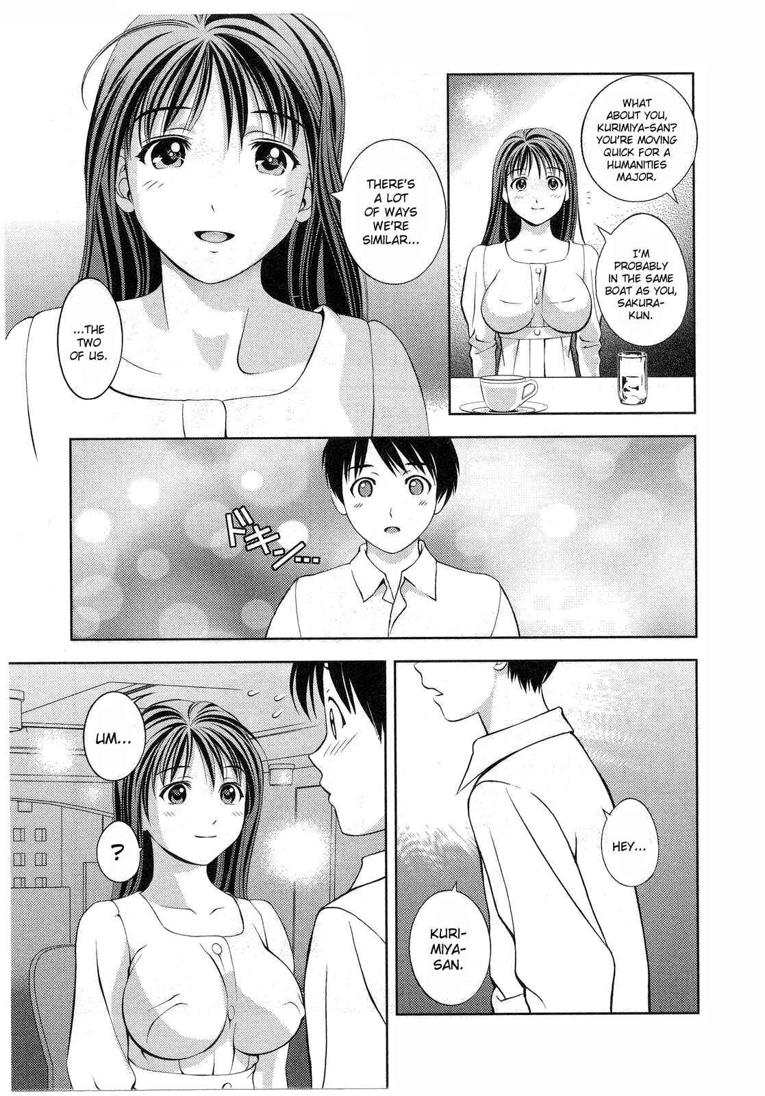 Page 23 Chapter 10 Glass no Megami