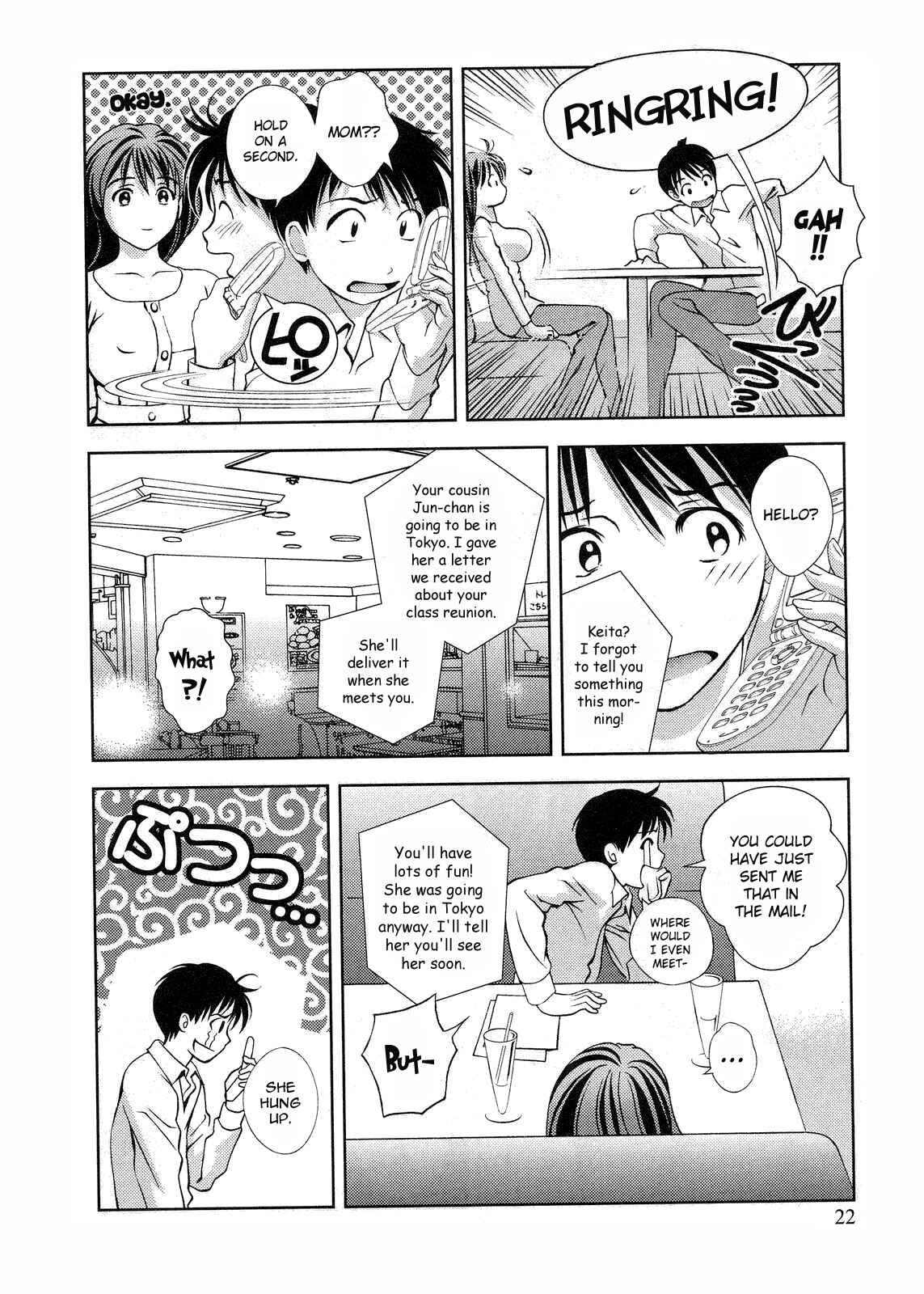 Page 24 Chapter 10 Glass no Megami