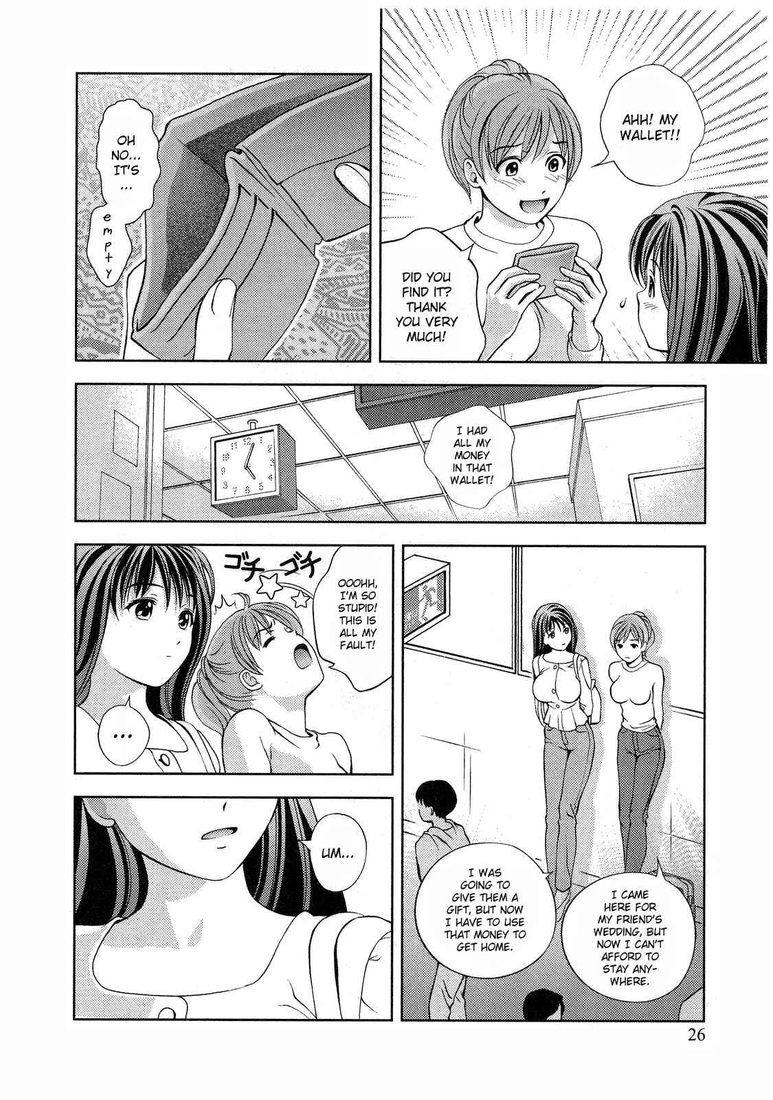 Page 28 Chapter 10 Glass no Megami