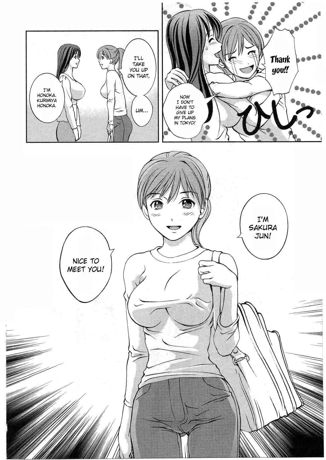 Page 30 Chapter 10 Glass no Megami