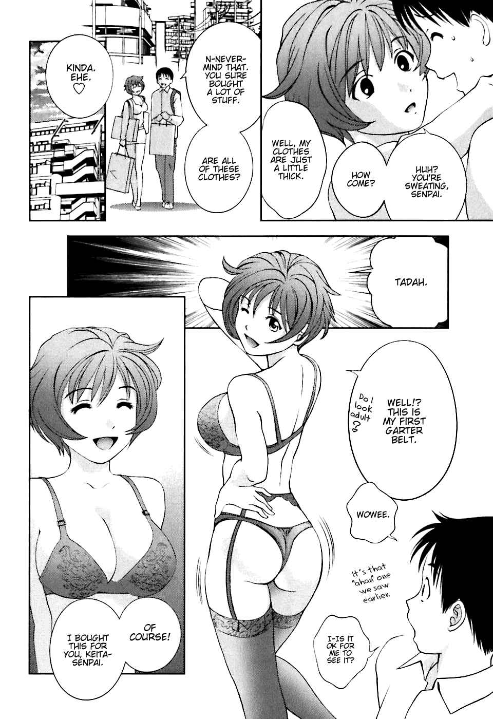 Page 12 Chapter 7 Glass no Megami