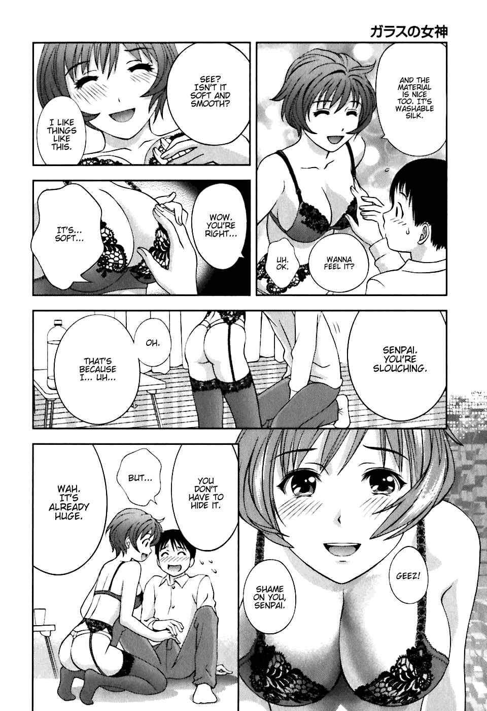 Page 14 Chapter 7 Glass no Megami
