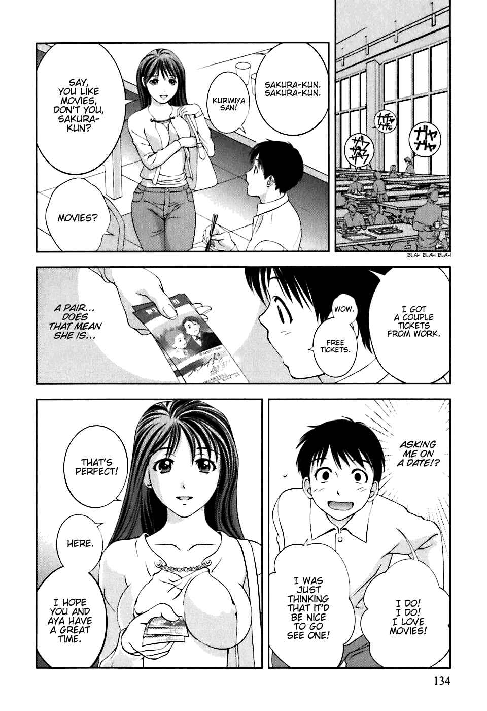 Page 2 Chapter 7 Glass no Megami