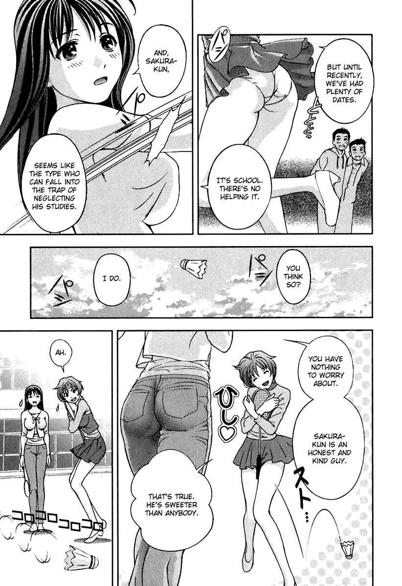 Page 13 Chapter 9 Glass no Megami