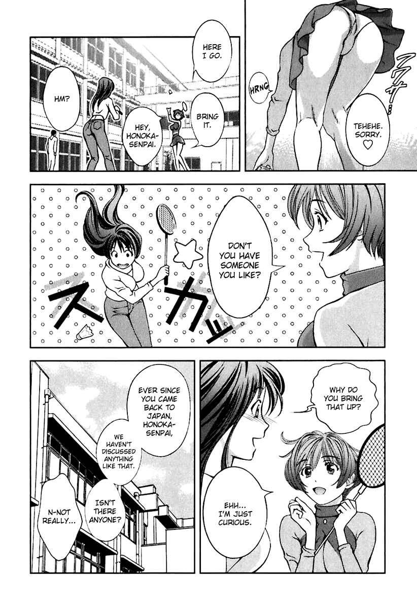 Page 14 Chapter 9 Glass no Megami