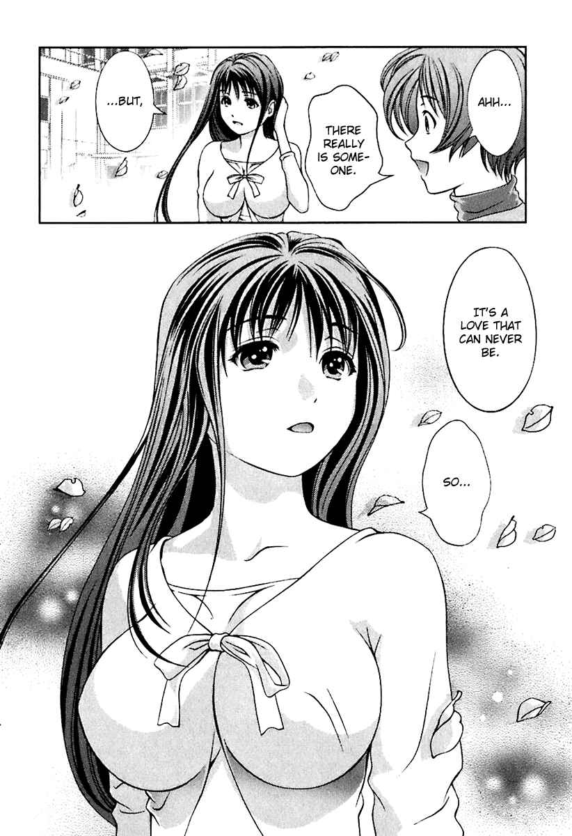 Page 16 Chapter 9 Glass no Megami