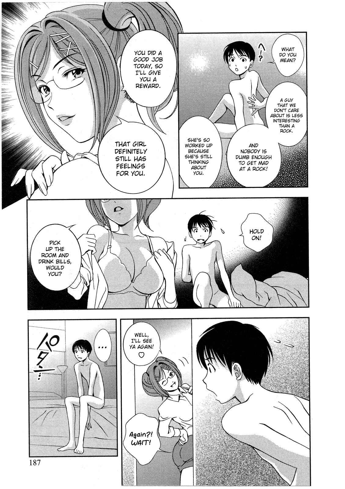 Page 15 Chapter 18 Glass no Megami