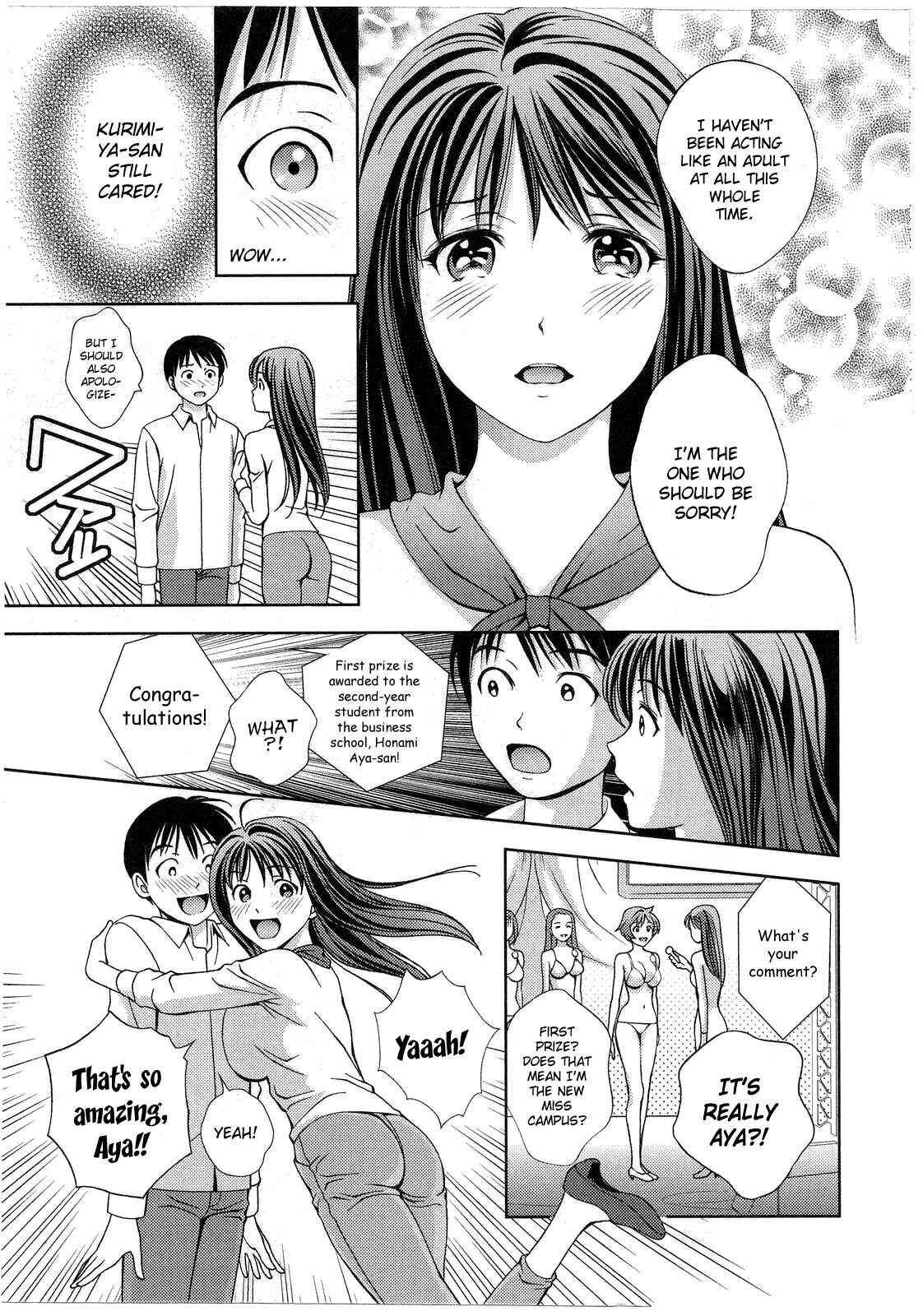 Page 19 Chapter 18 Glass no Megami