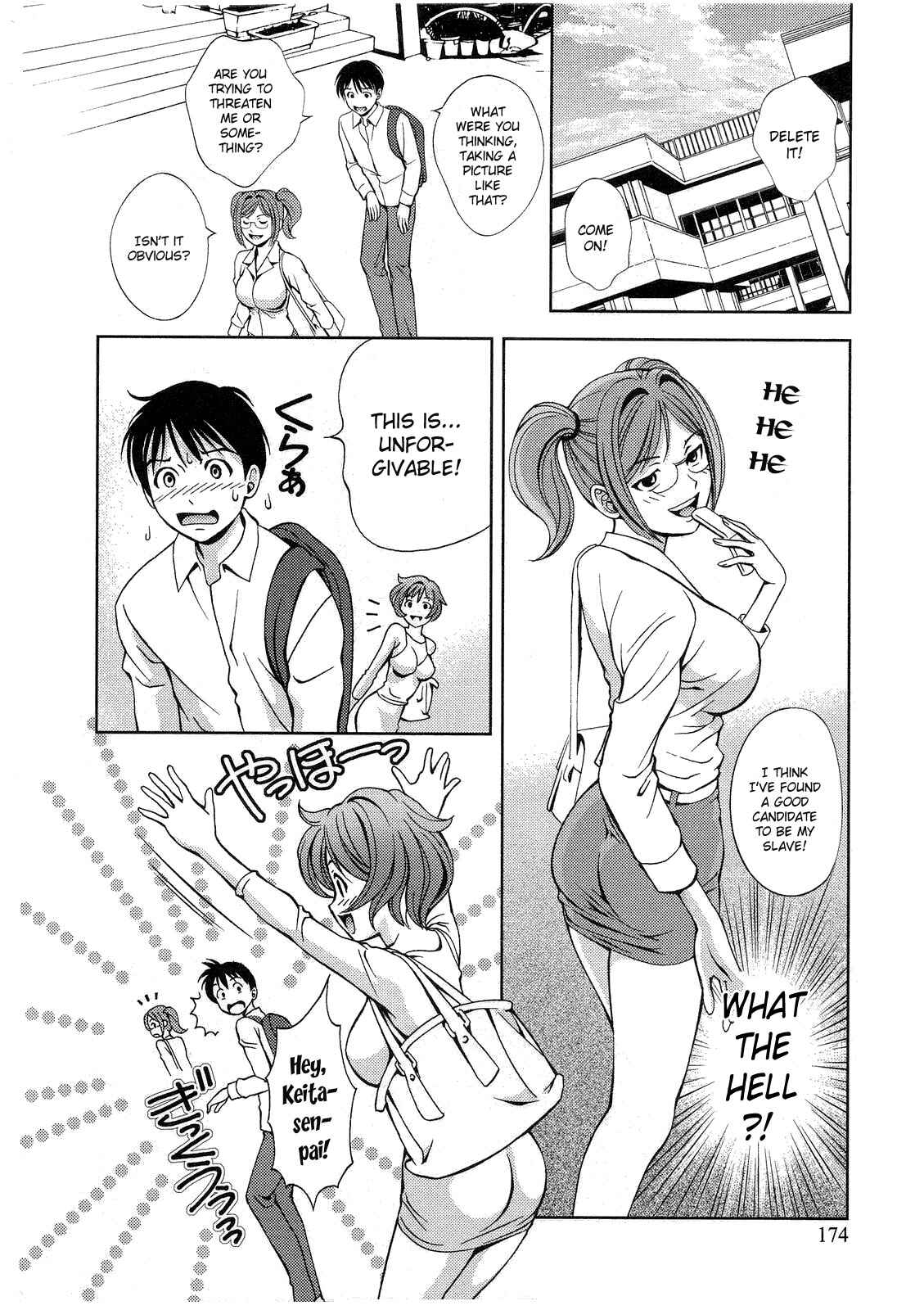 Page 2 Chapter 18 Glass no Megami