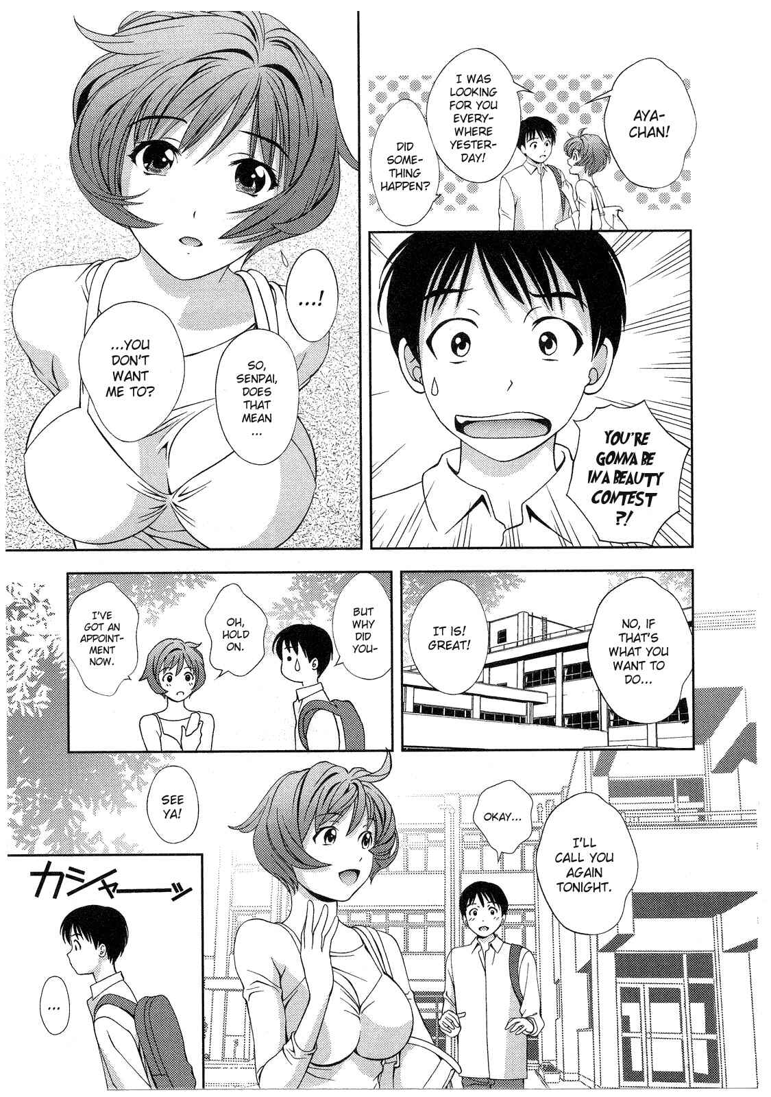 Page 3 Chapter 18 Glass no Megami