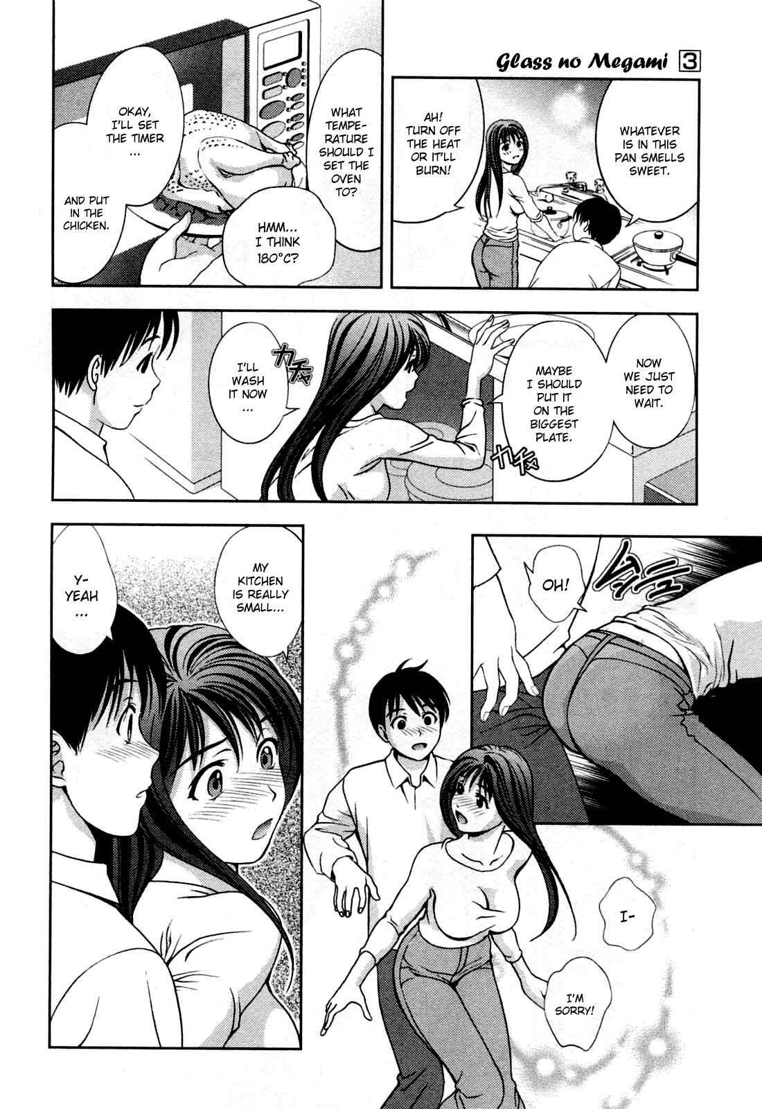 Page 12 Chapter 25 Glass no Megami
