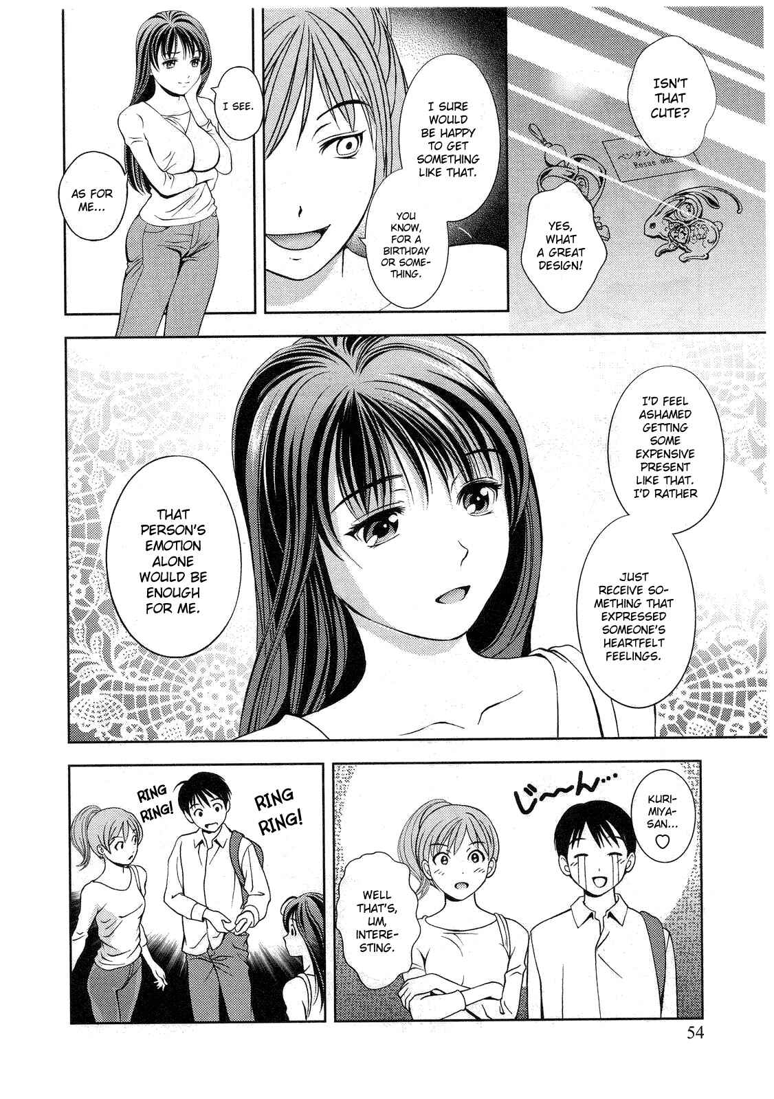 Page 6 Chapter 12 Glass no Megami