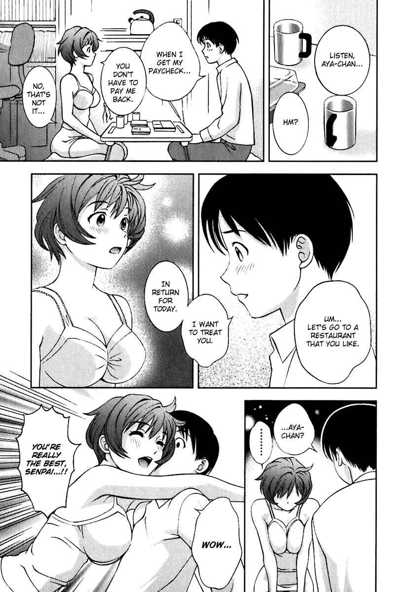 Page 11 Chapter 8 Glass no Megami