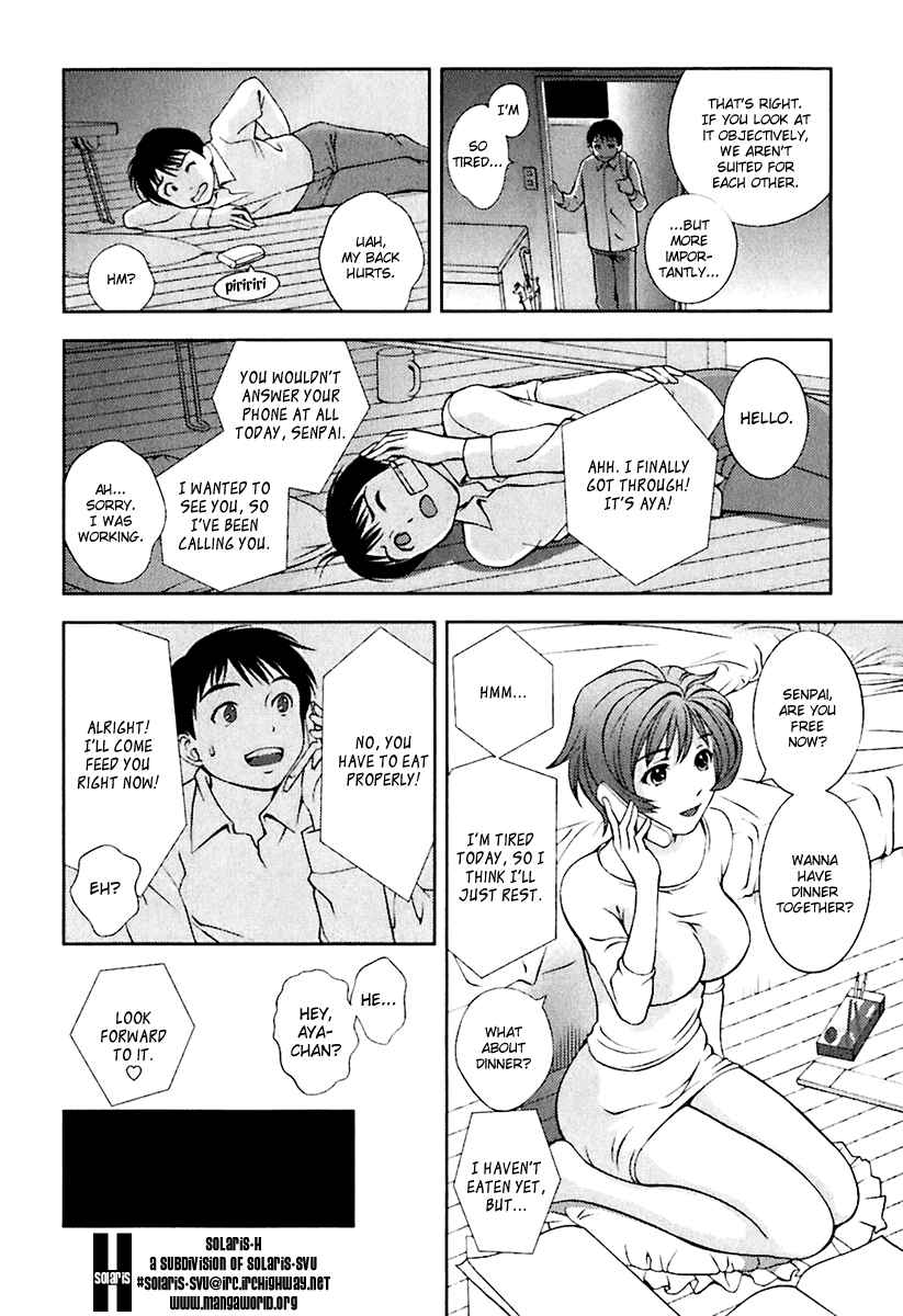 Page 8 Chapter 8 Glass no Megami