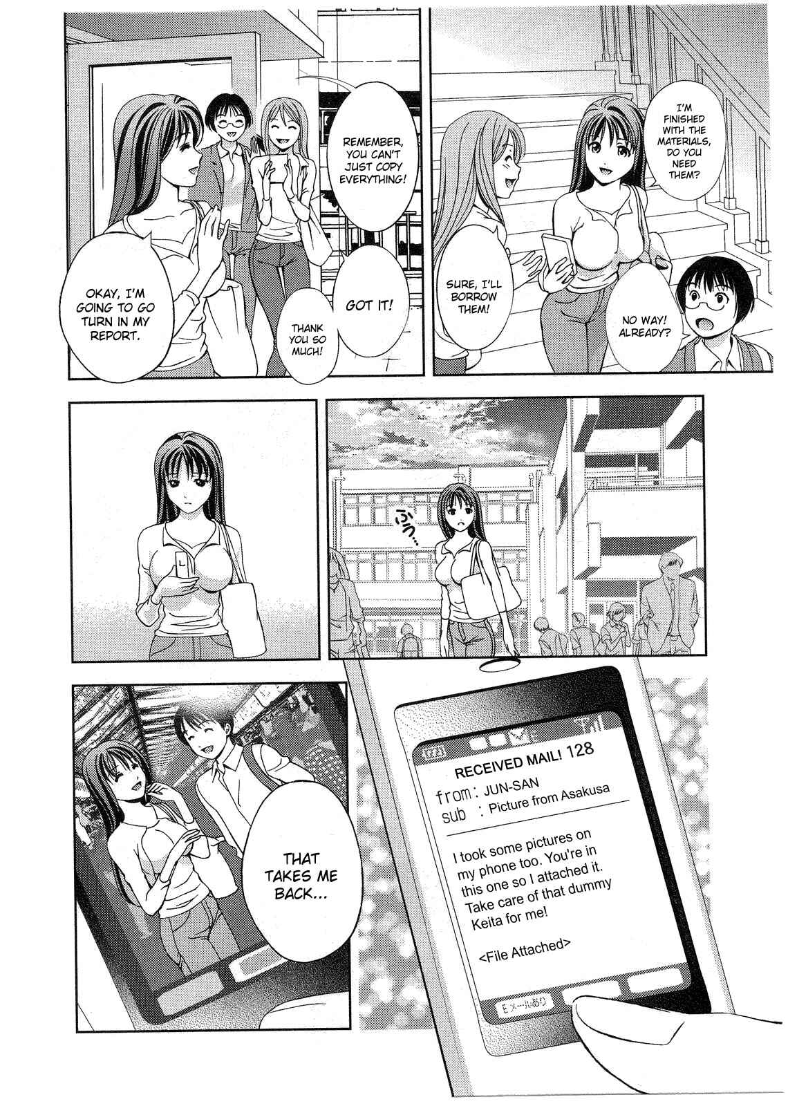 Page 14 Chapter 16 Glass no Megami
