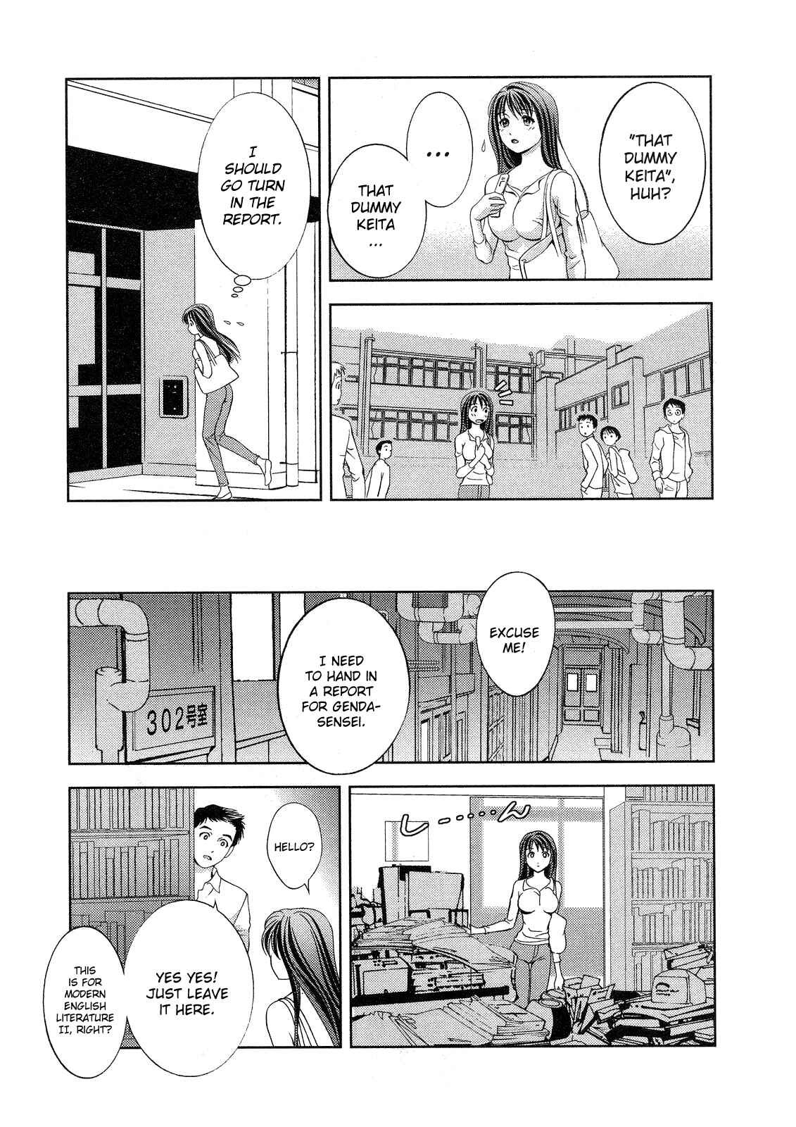 Page 15 Chapter 16 Glass no Megami