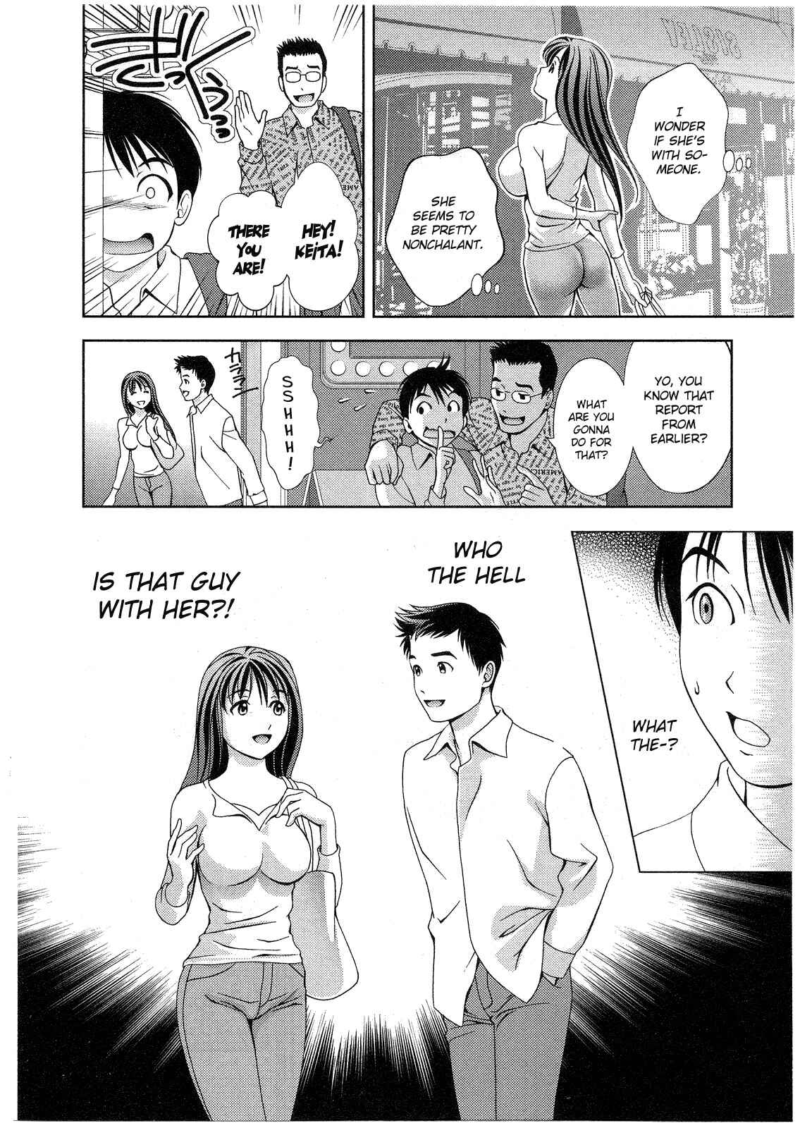 Page 22 Chapter 16 Glass no Megami