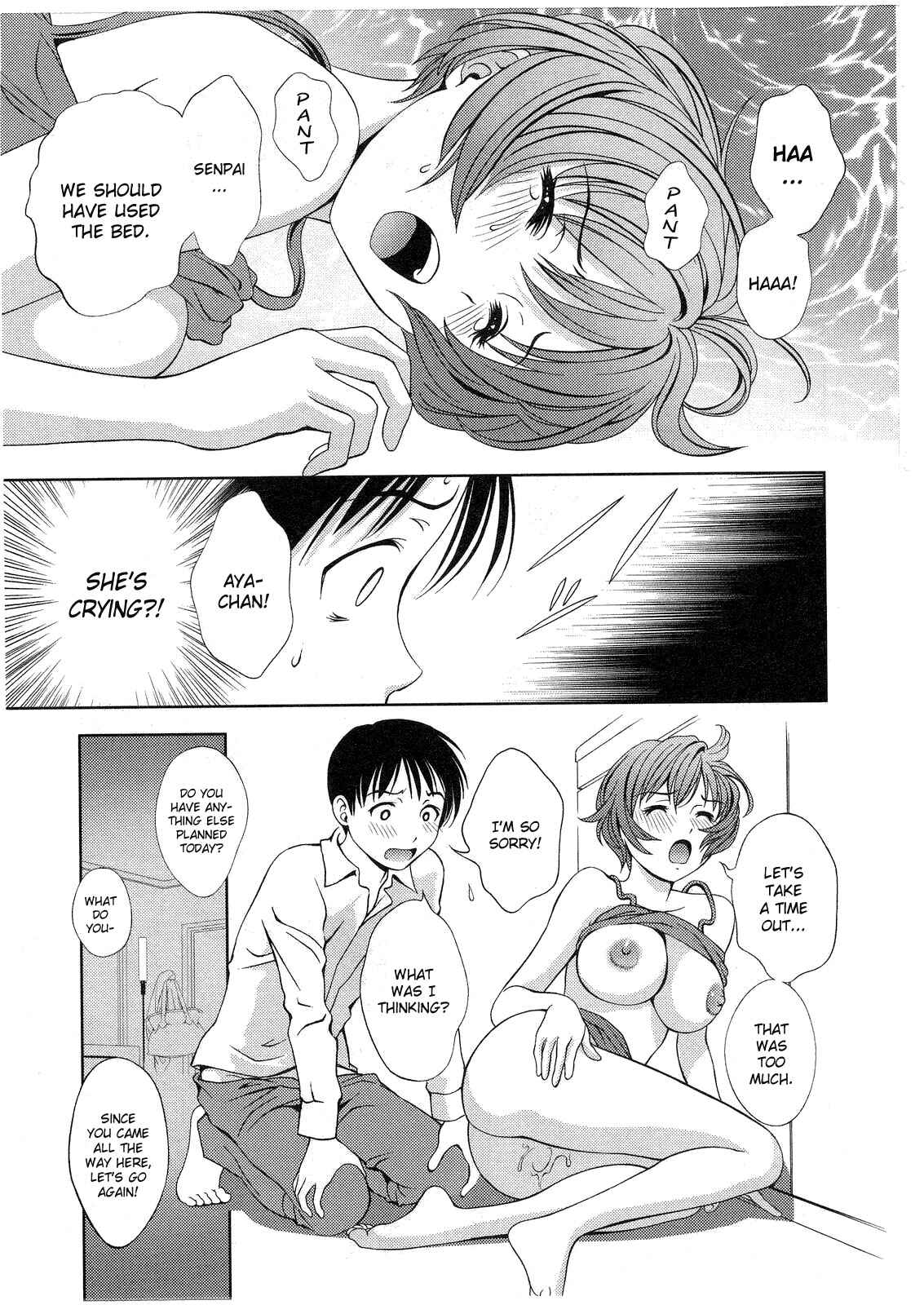 Page 5 Chapter 16 Glass no Megami