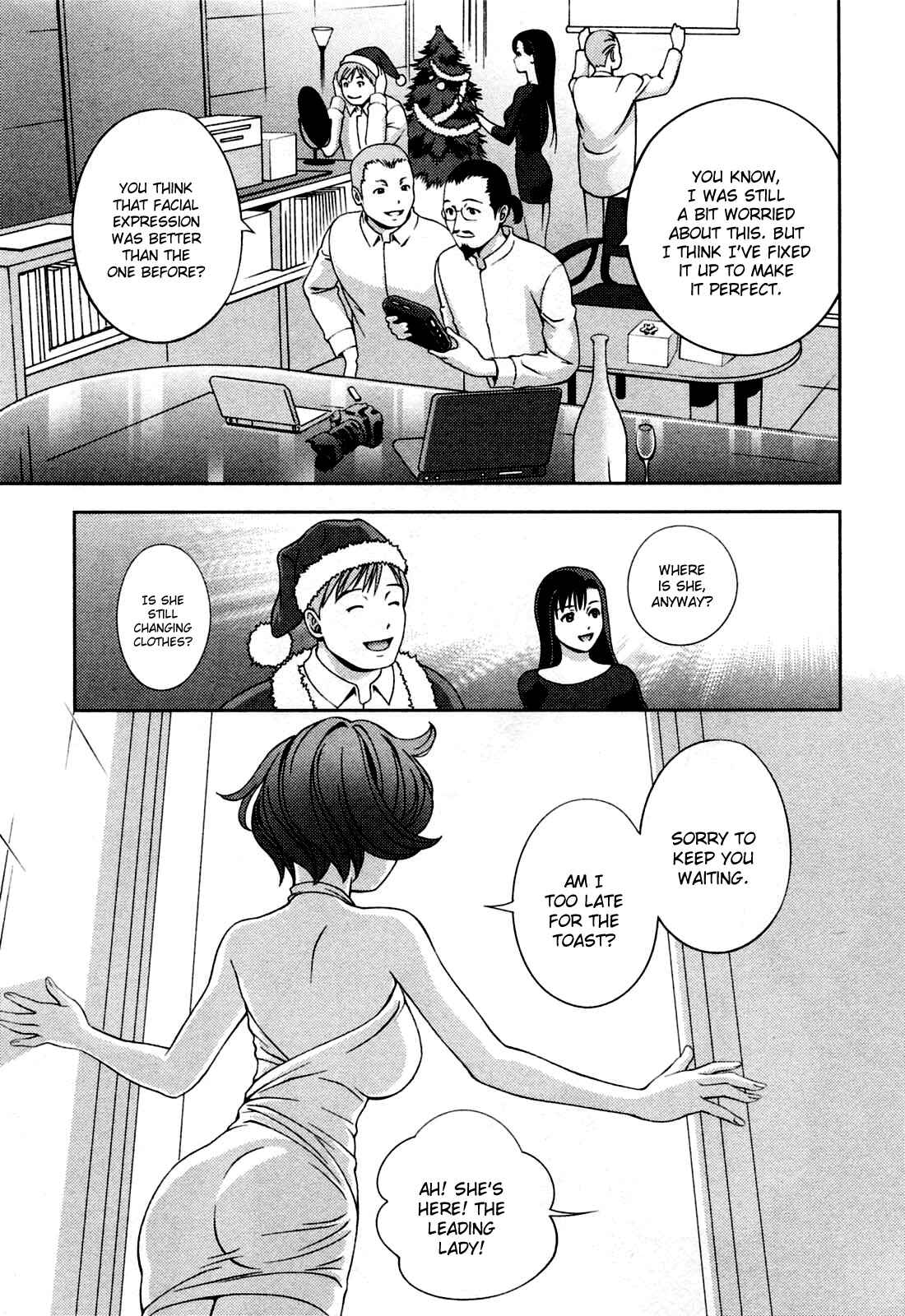 Page 17 Chapter 26 Glass no Megami