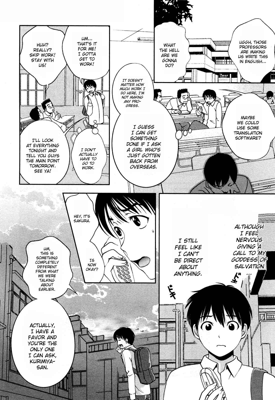 Page 14 Chapter 22 Glass no Megami