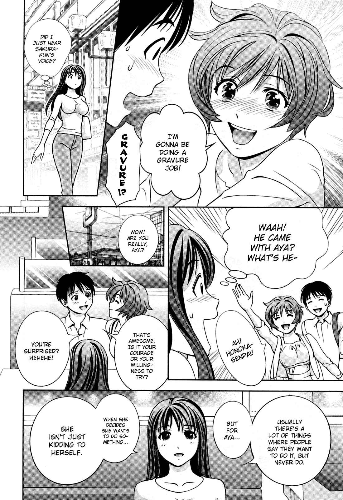 Page 16 Chapter 22 Glass no Megami