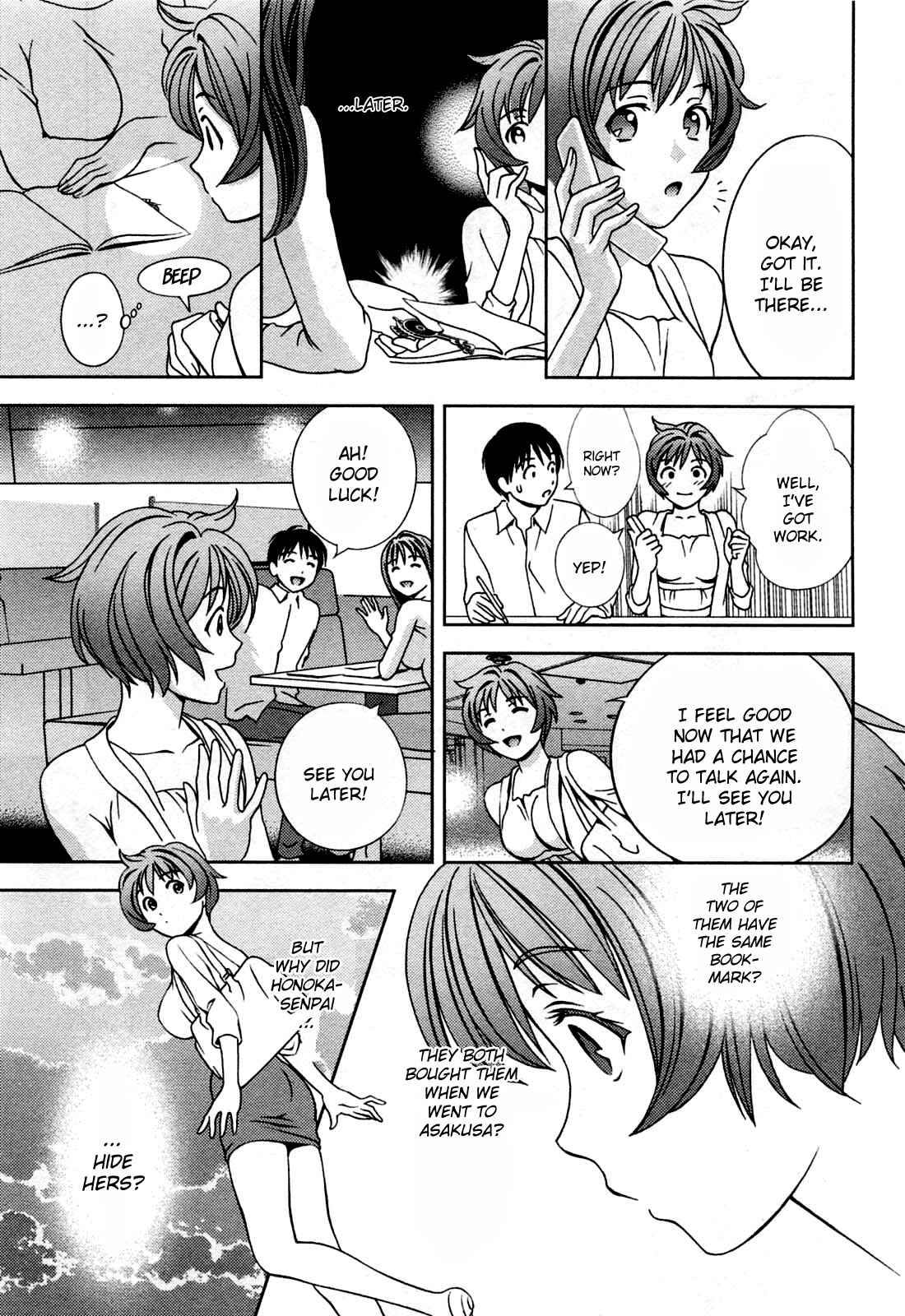 Page 19 Chapter 22 Glass no Megami