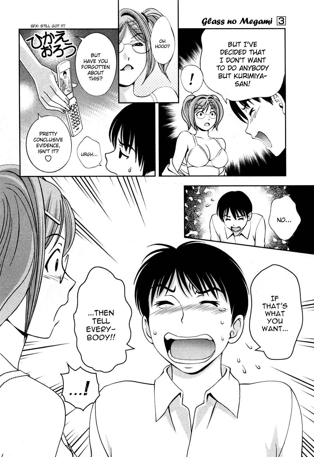 Page 2 Chapter 22 Glass no Megami