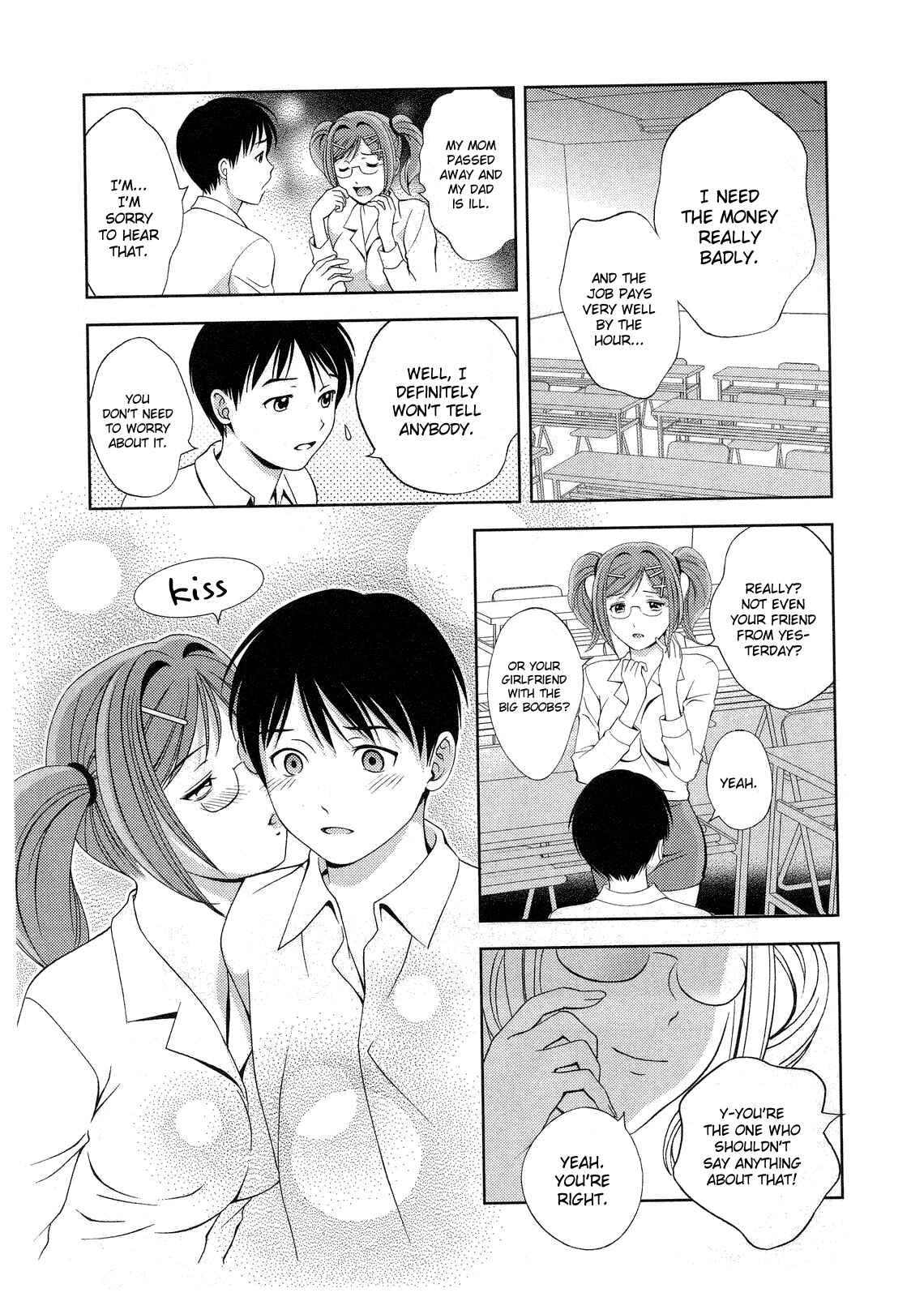 Page 14 Chapter 17 Glass no Megami