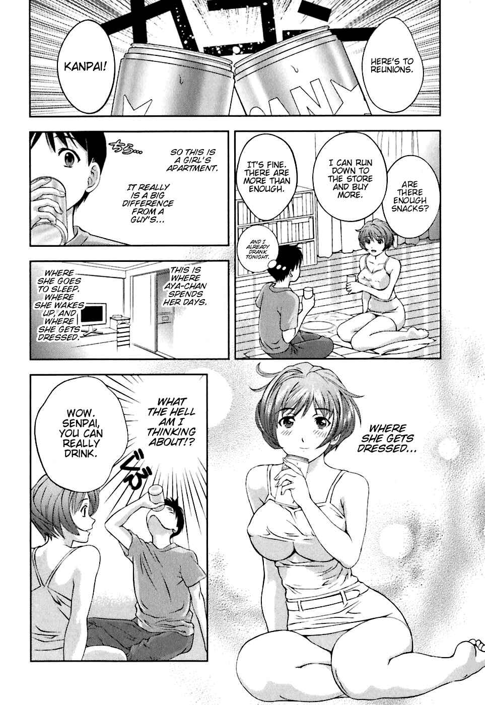 Page 10 Chapter 2 Glass no Megami