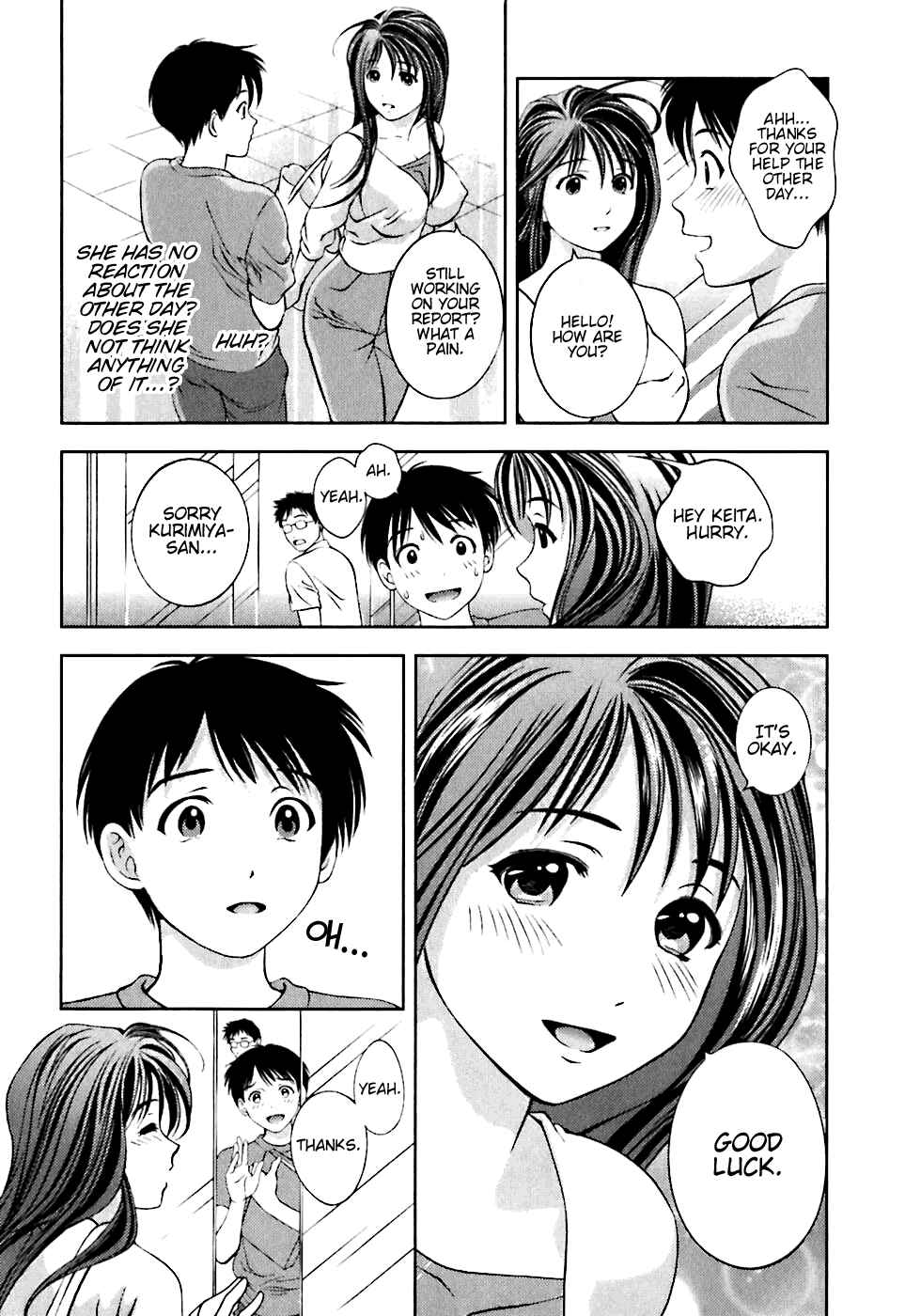 Page 4 Chapter 2 Glass no Megami
