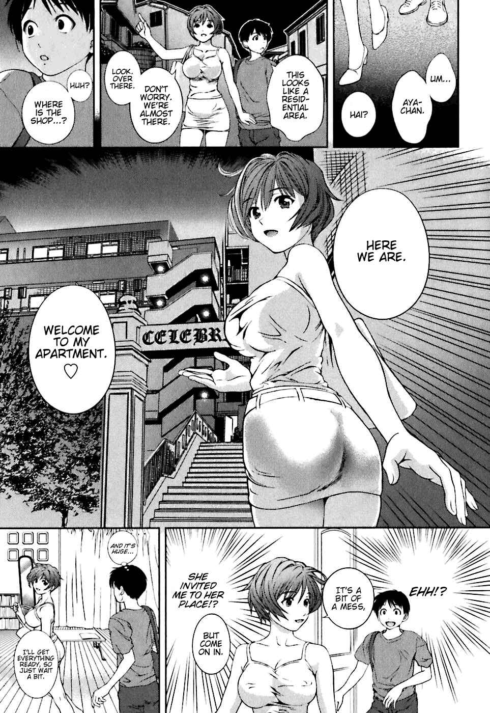 Page 9 Chapter 2 Glass no Megami