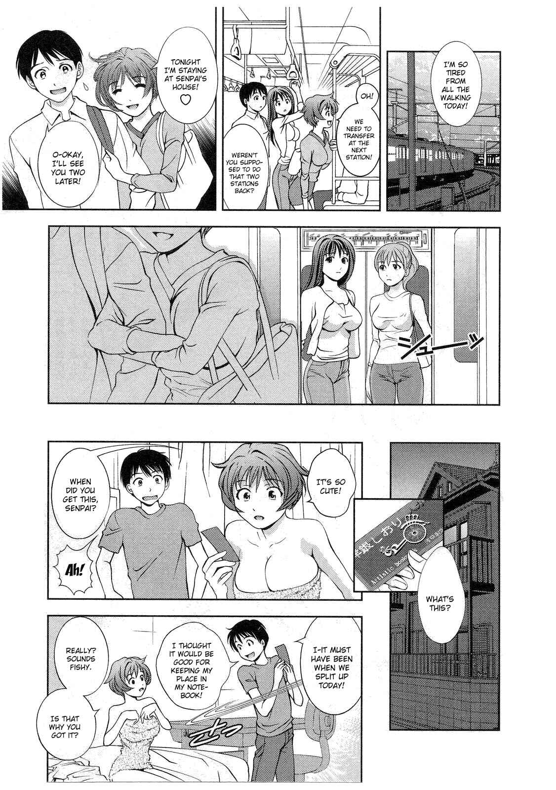 Page 12 Chapter 14 Glass no Megami