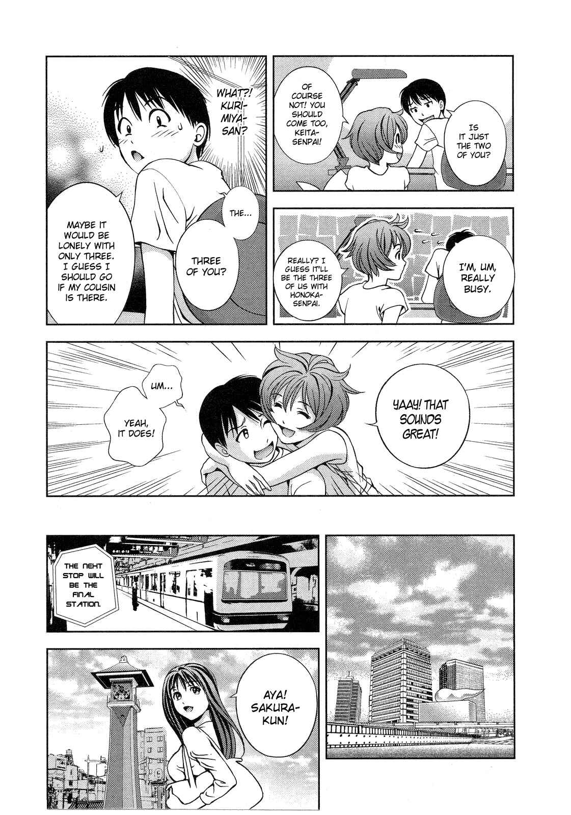 Page 2 Chapter 14 Glass no Megami