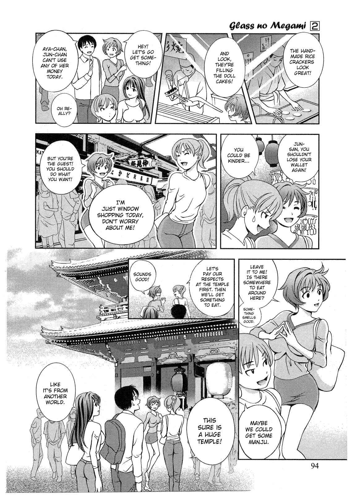 Page 5 Chapter 14 Glass no Megami