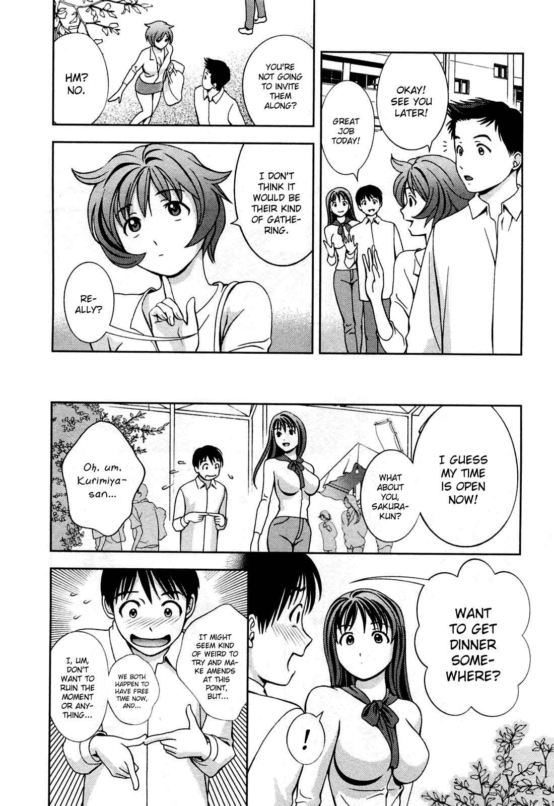 Page 10 Chapter 19 Glass no Megami