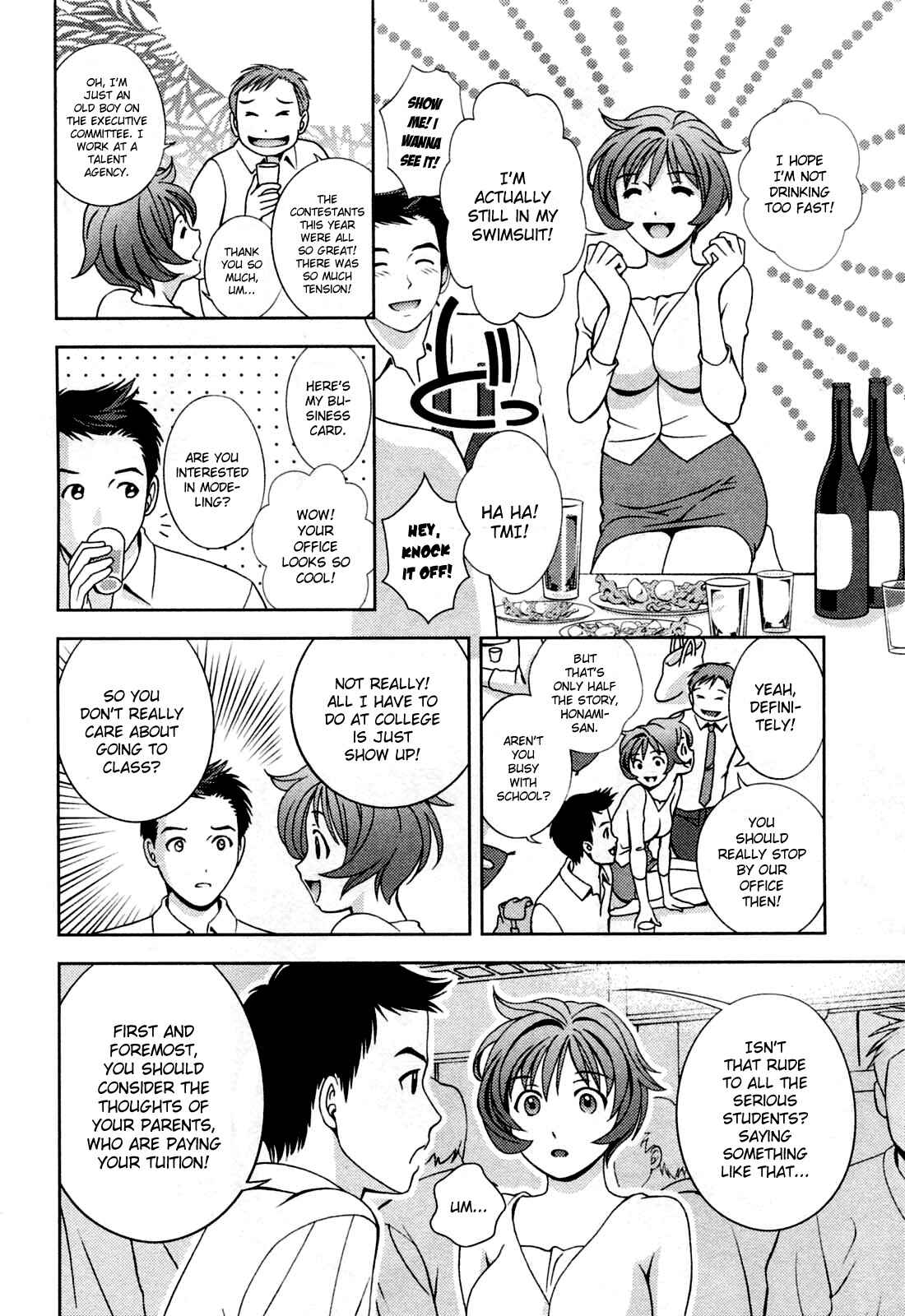Page 13 Chapter 19 Glass no Megami