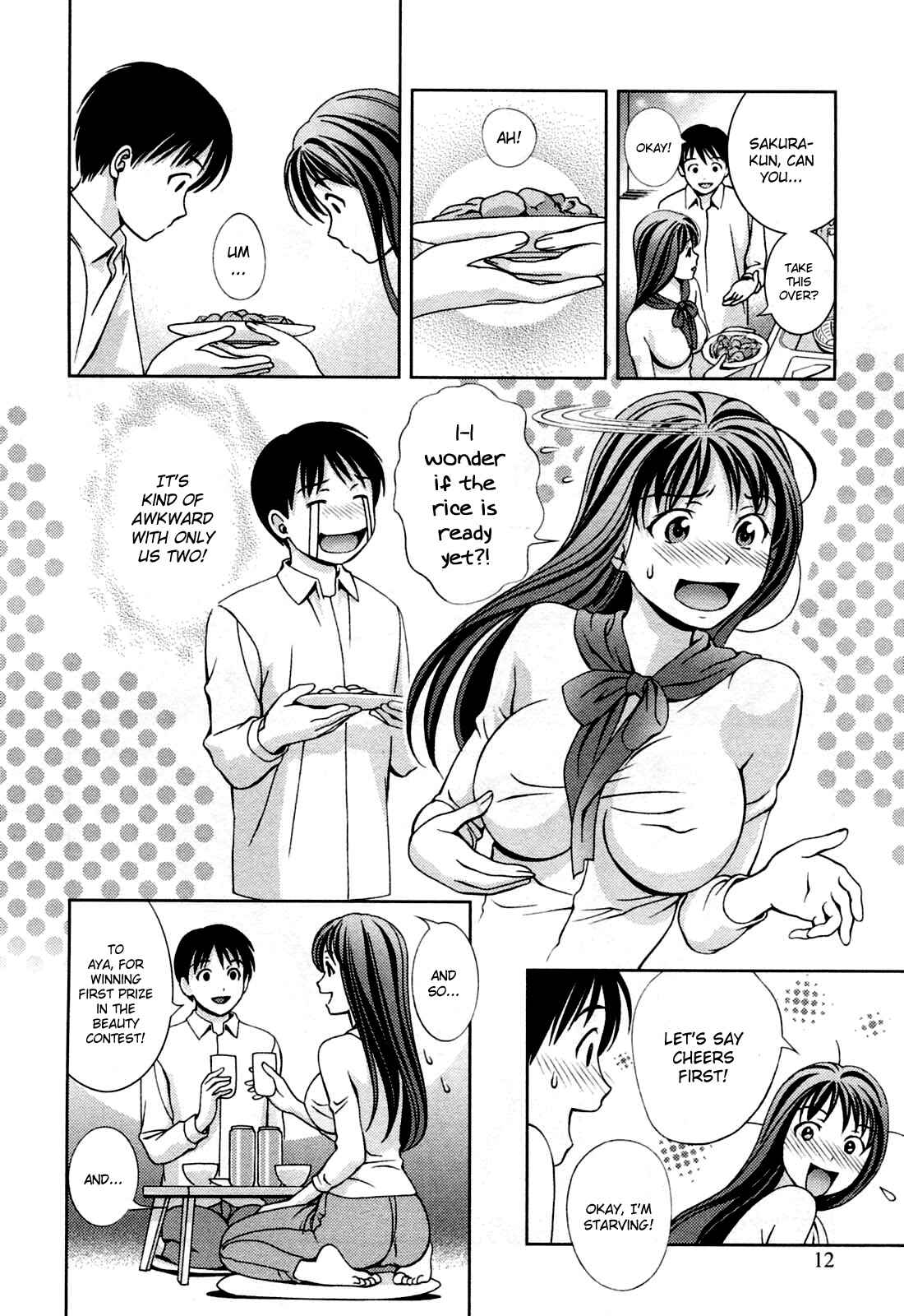 Page 15 Chapter 19 Glass no Megami