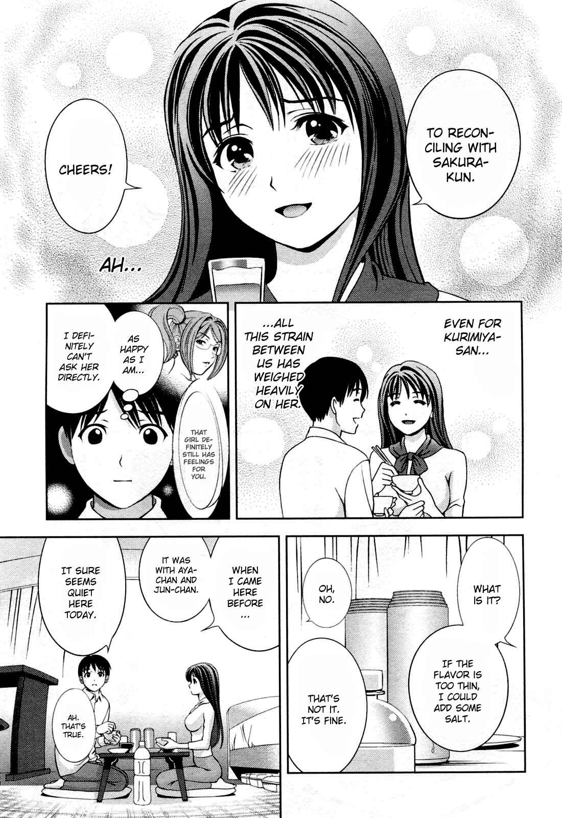 Page 16 Chapter 19 Glass no Megami
