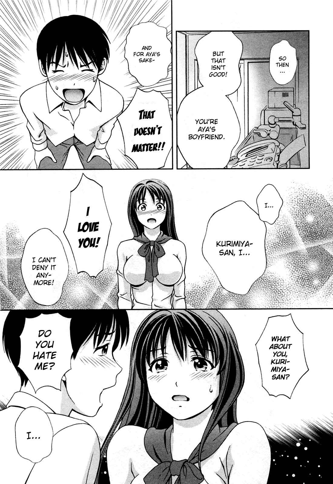 Page 18 Chapter 19 Glass no Megami