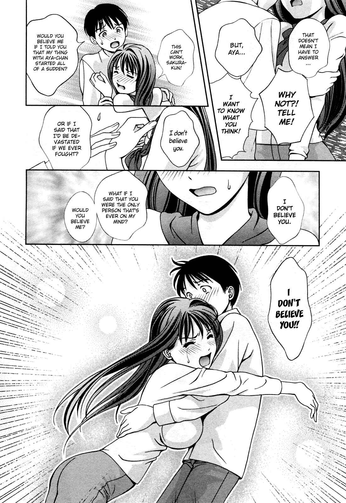 Page 19 Chapter 19 Glass no Megami