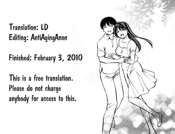Page 6 Chapter 19 Glass no Megami