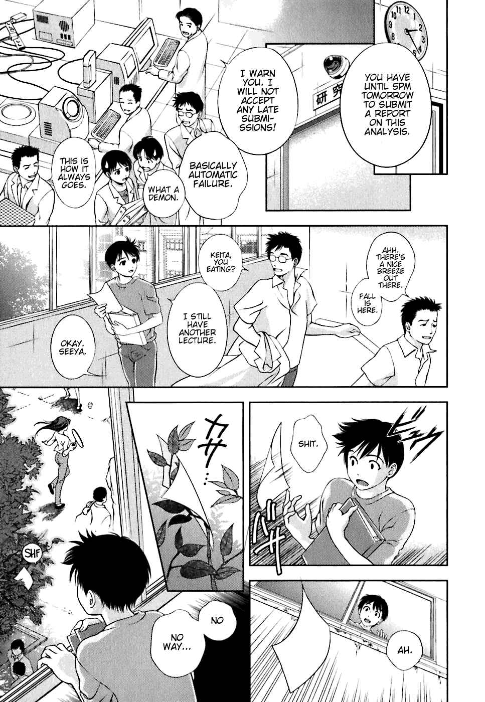 Page 12 Chapter 1 Glass no Megami